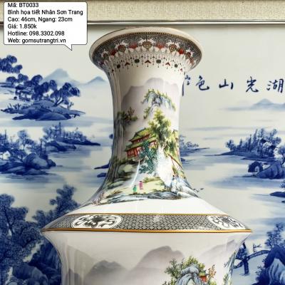 Bình họa tiết Nhân Sơn Trang